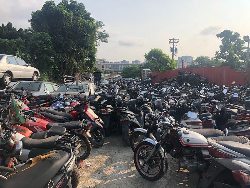 正泰汽機車報廢回收中心